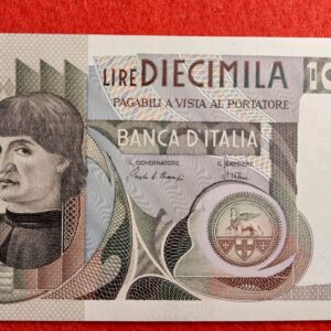 10,000 Lire Del Castello 1980 - FDS/FDC